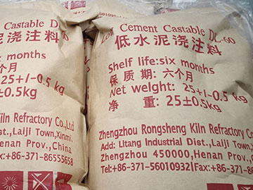 Rongsheng Low Cement Castable Manufacturer