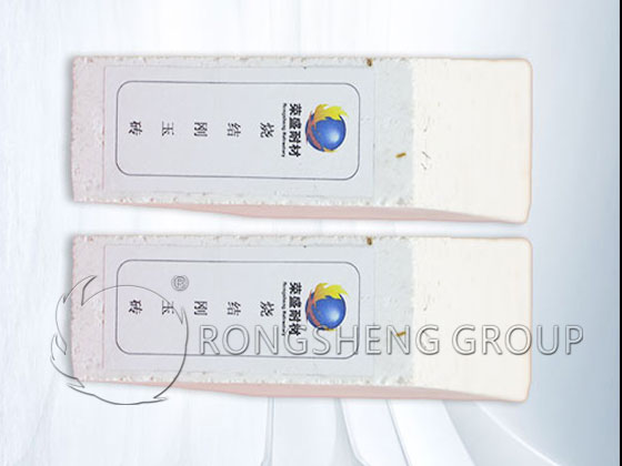 Sintered Corundum Brick from Rongsheng Referactory Manufacturer