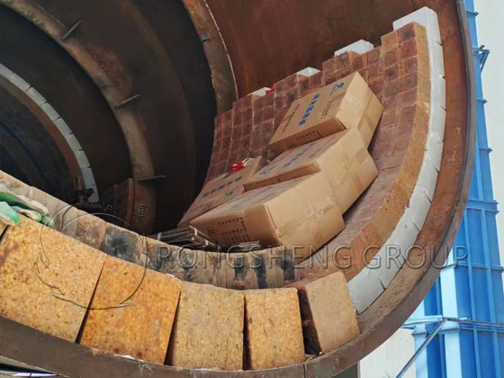 Insulation of Cement Kiln Firing System