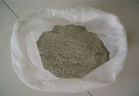 Cheap Insulating Castable Refractory For Sale In RS Refractory Supplier
