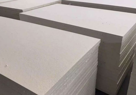 Refractory Insulation Board For Sale In RS Company