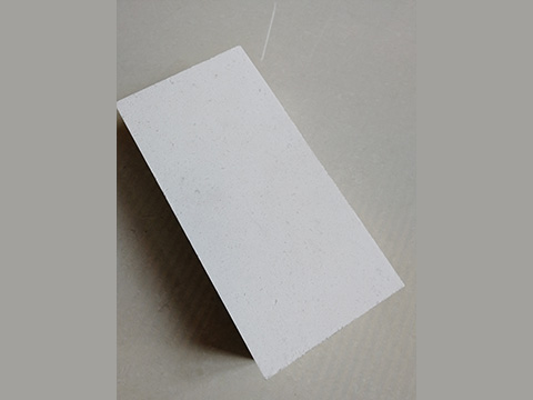 Corundum Mullite Brick