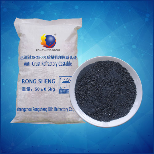 RS Anti-Crust Refractory Castable