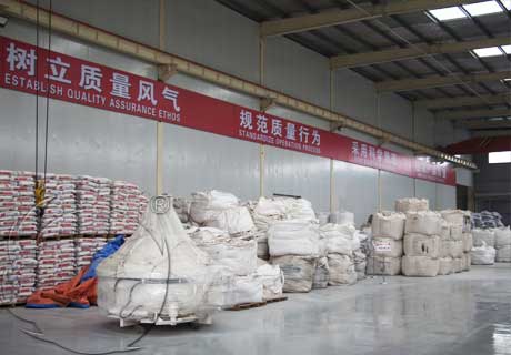 RS Refractory Castable Factory