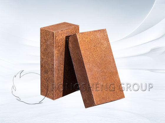 Rongsheng Magnesite Bricks