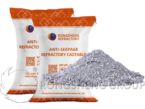 Rongsheng Anti-Seepage Castables for Sale